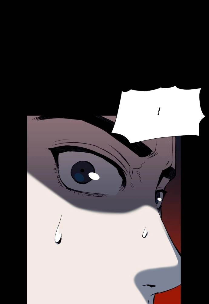 The Druid of Seoul Station Chapter 18 Page 40