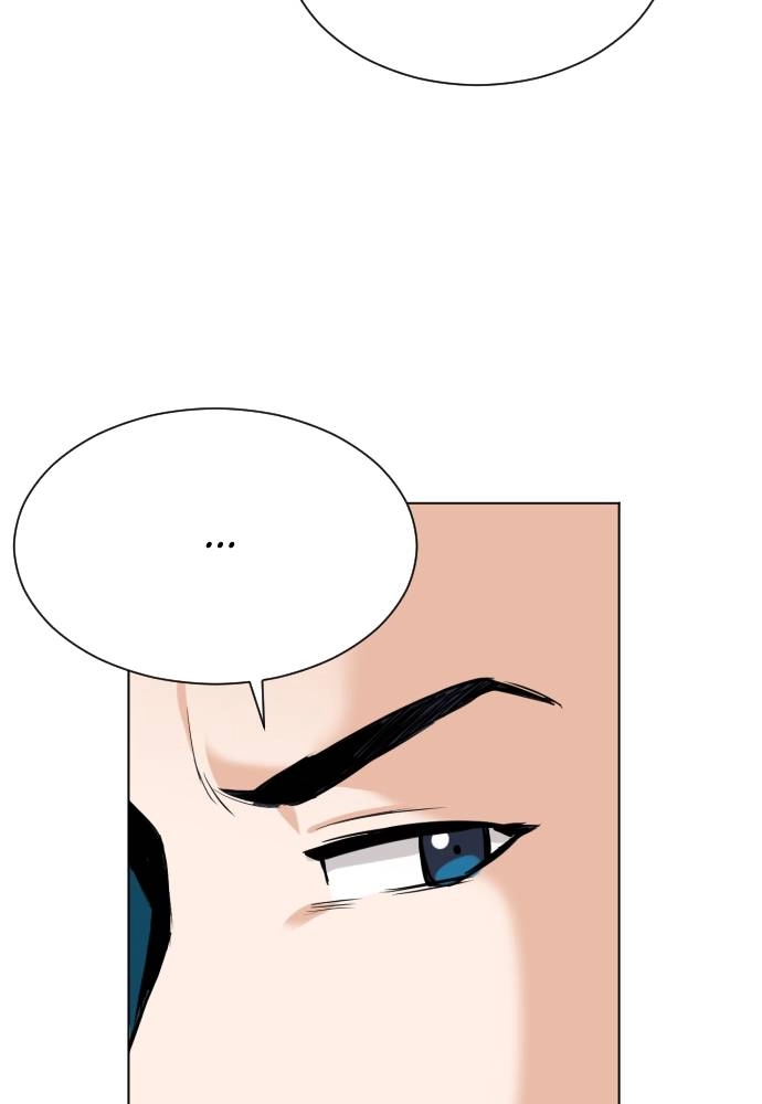 The Druid of Seoul Station Chapter 18 Page 5
