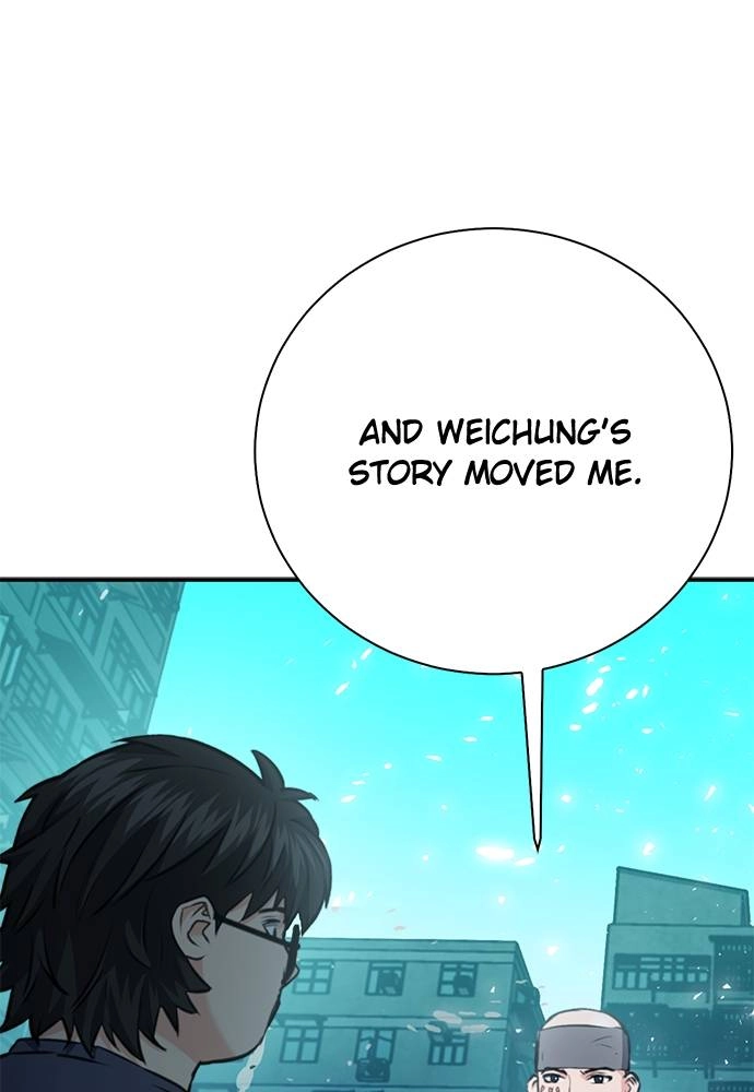 The Druid of Seoul Station Chapter 142 Page 107