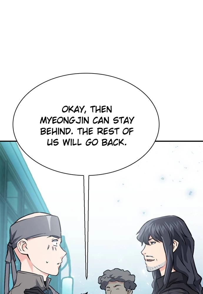 The Druid of Seoul Station Chapter 142 Page 117