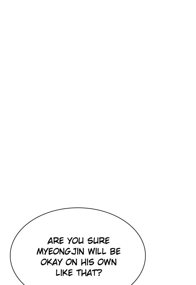 The Druid of Seoul Station Chapter 142 Page 133