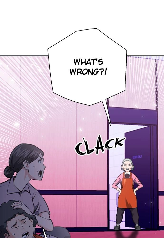 The Druid of Seoul Station Chapter 142 Page 18