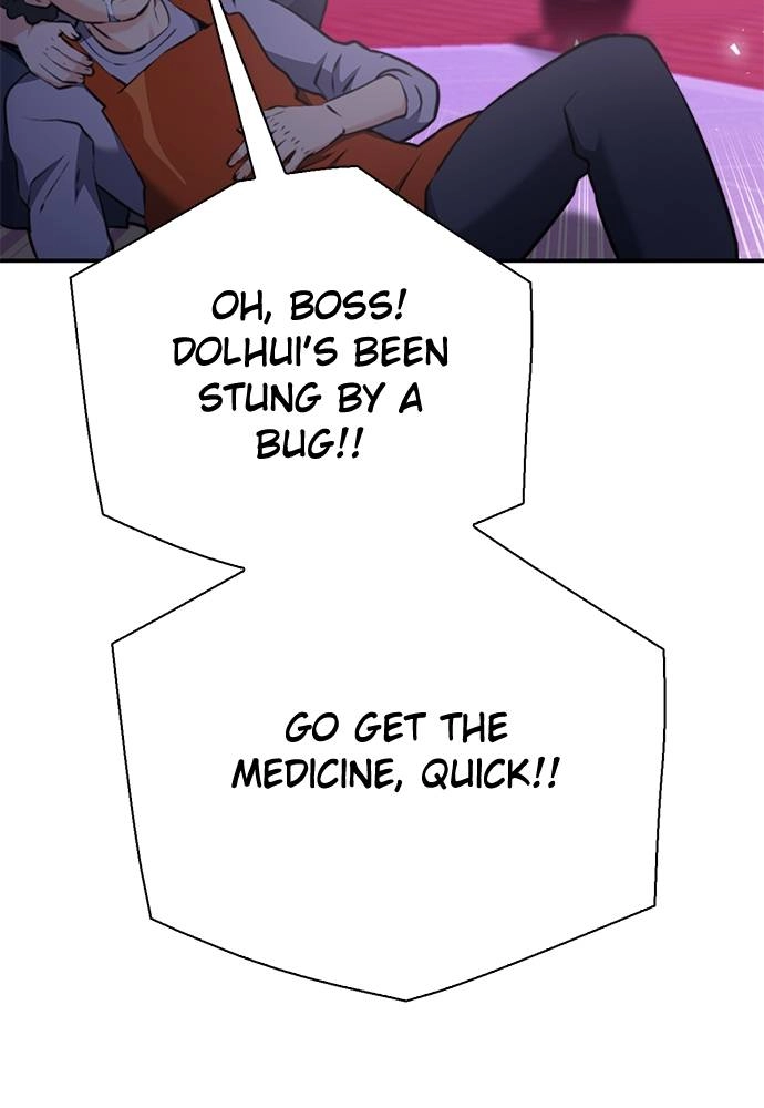The Druid of Seoul Station Chapter 142 Page 19