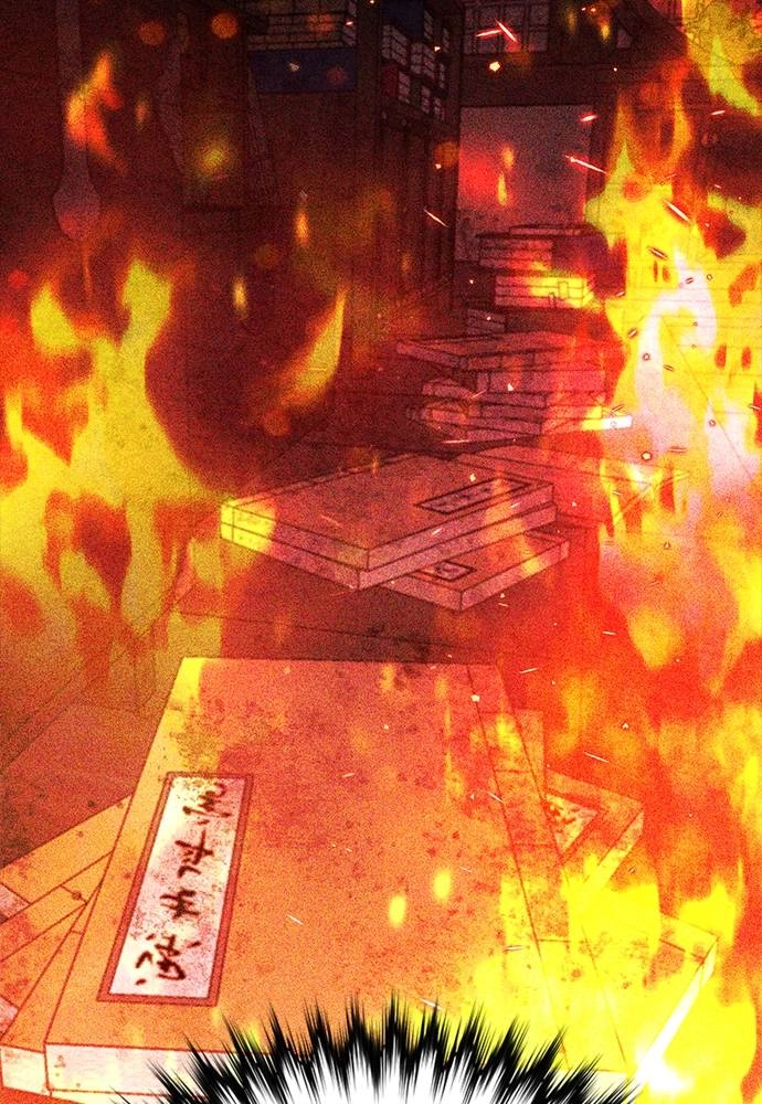 The Druid of Seoul Station Chapter 142 Page 46