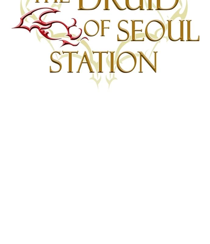 The Druid of Seoul Station Chapter 142 Page 95