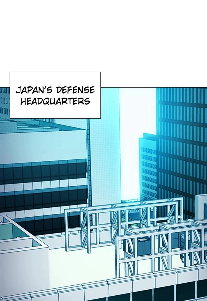 The Druid of Seoul Station Chapter 67 Page 122