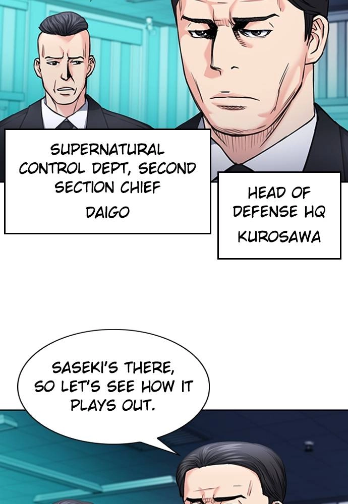 The Druid of Seoul Station Chapter 67 Page 131