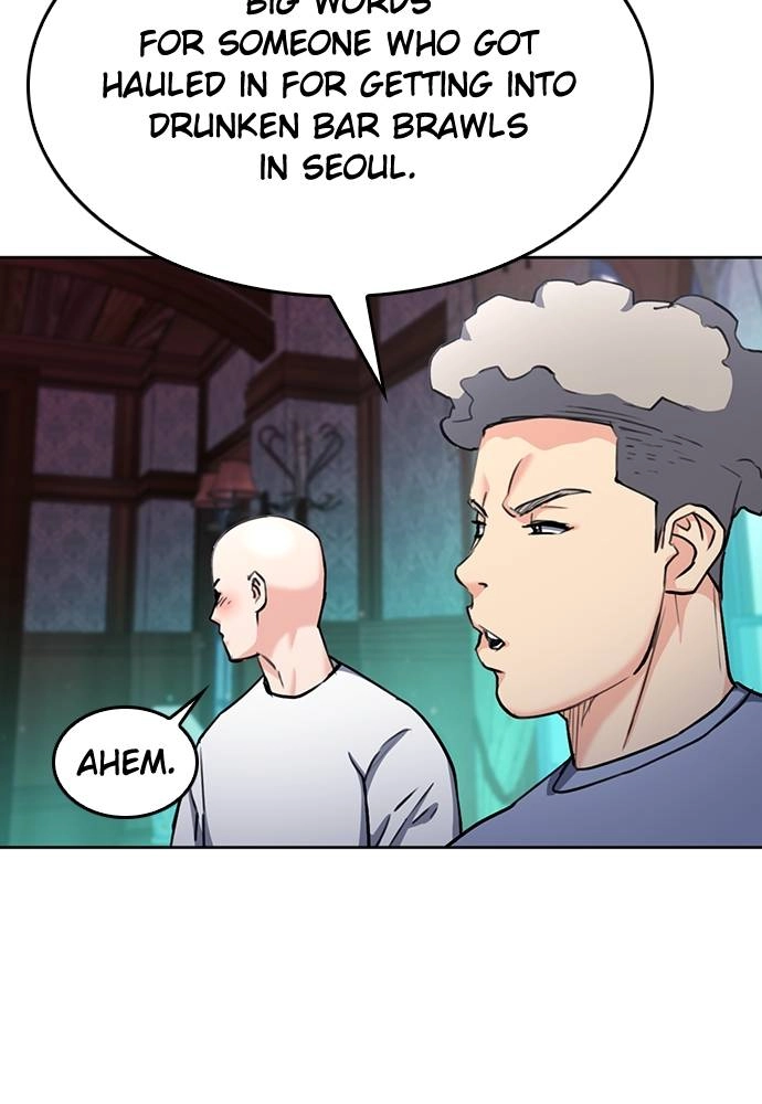 The Druid of Seoul Station Chapter 67 Page 20
