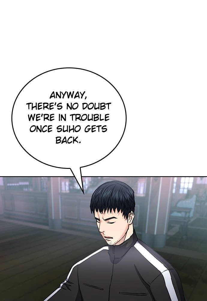 The Druid of Seoul Station Chapter 67 Page 23