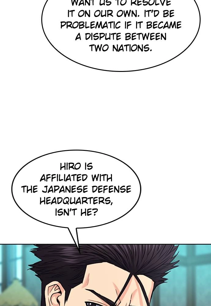 The Druid of Seoul Station Chapter 67 Page 37
