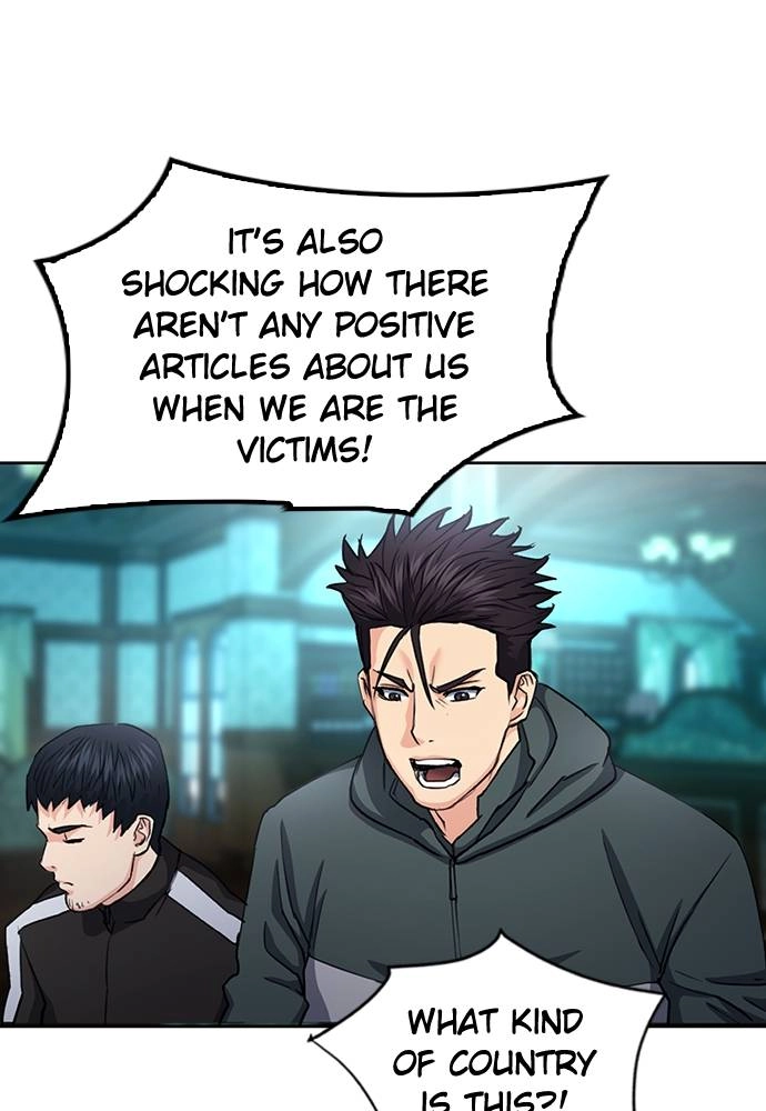 The Druid of Seoul Station Chapter 67 Page 40
