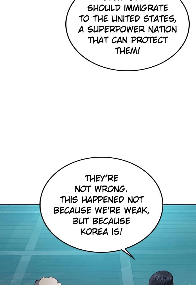 The Druid of Seoul Station Chapter 67 Page 42