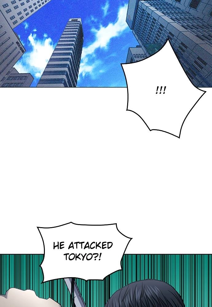 The Druid of Seoul Station Chapter 67 Page 96