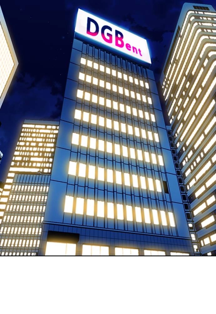 The Druid of Seoul Station Chapter 48 Page 117