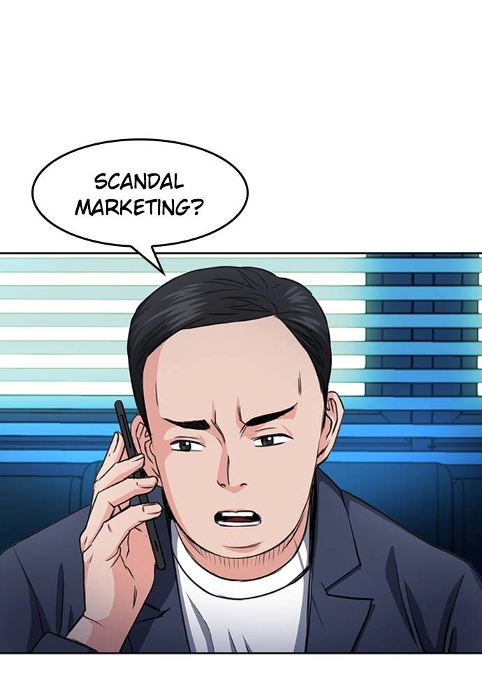 The Druid of Seoul Station Chapter 48 Page 122