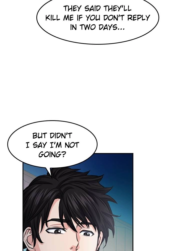 The Druid of Seoul Station Chapter 48 Page 76