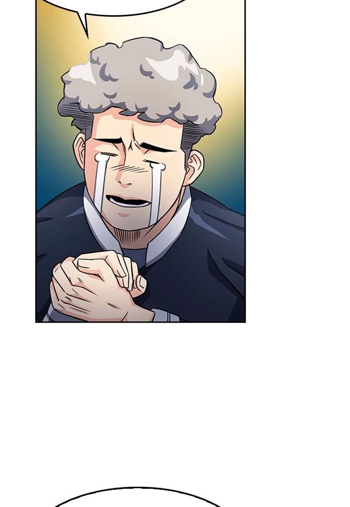 The Druid of Seoul Station Chapter 48 Page 85