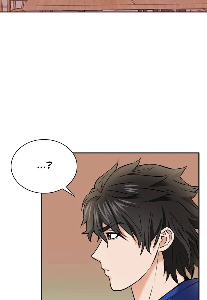 The Druid of Seoul Station Chapter 22 Page 63