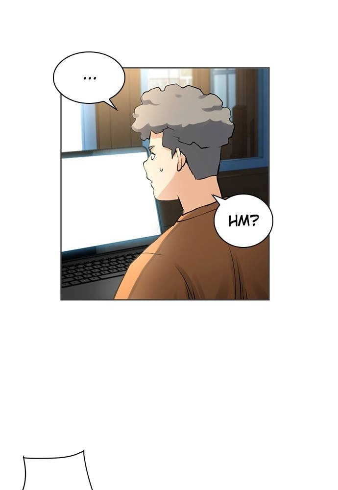 The Druid of Seoul Station Chapter 41 Page 28