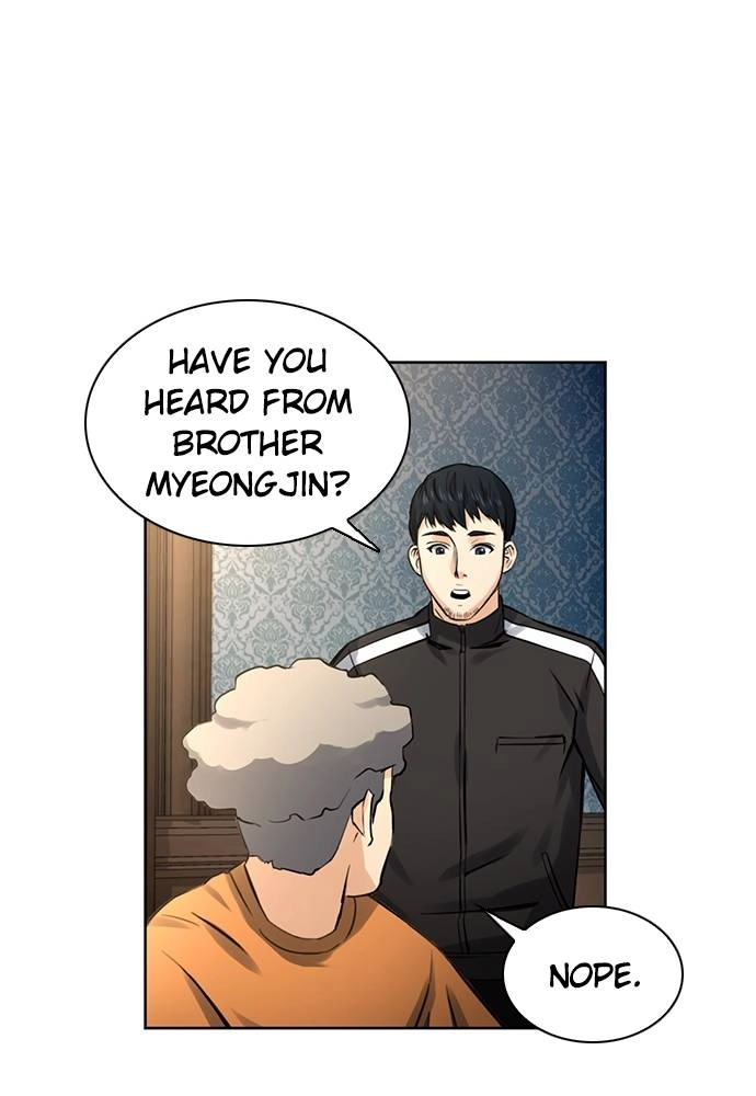 The Druid of Seoul Station Chapter 41 Page 34