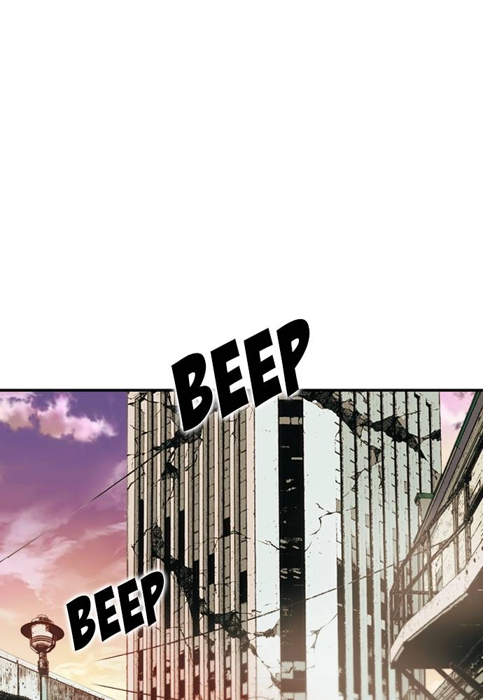 The Druid of Seoul Station Chapter 3 Page 77