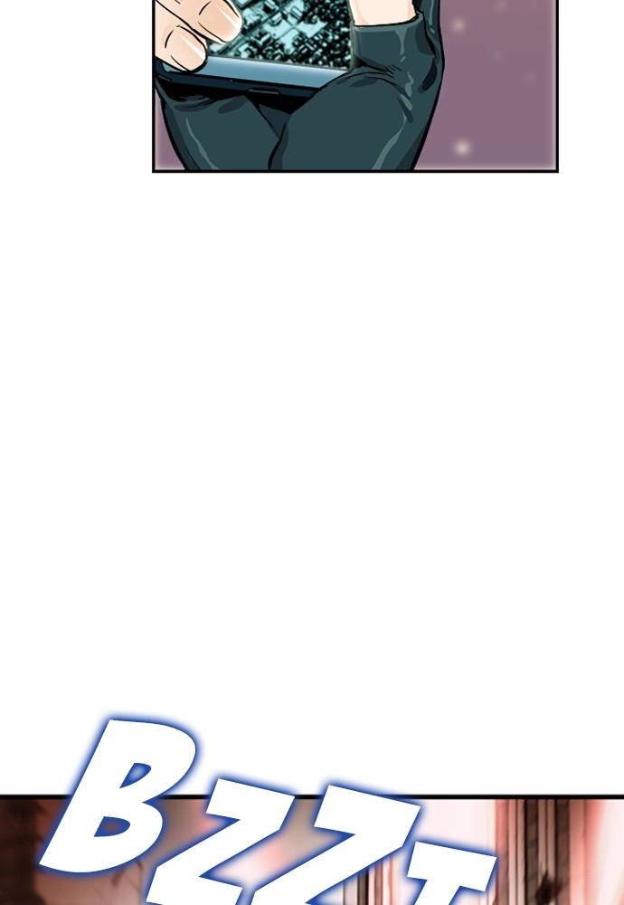 The Druid of Seoul Station Chapter 3 Page 87