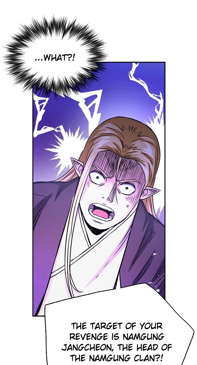 The Druid of Seoul Station Chapter 109 Page 46