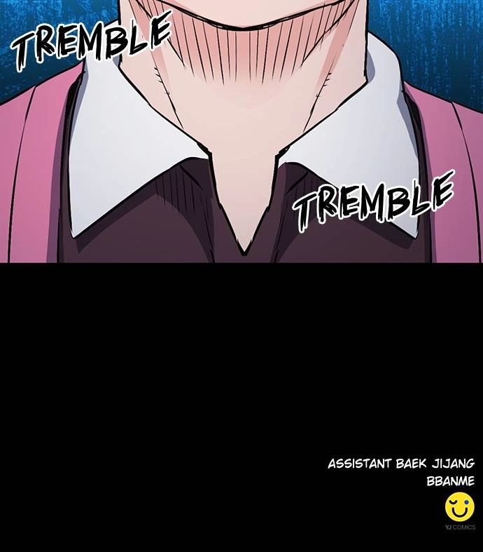 The Druid of Seoul Station Chapter 99 Page 100
