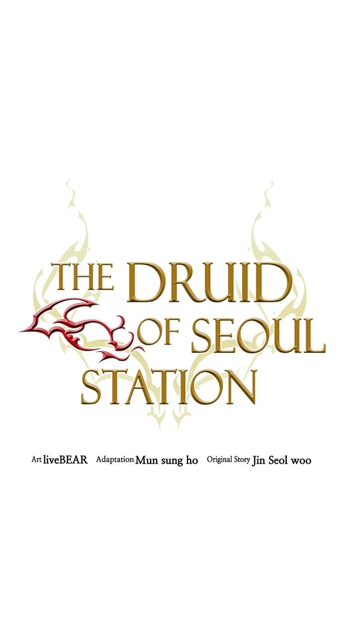 The Druid of Seoul Station Chapter 99 Page 12