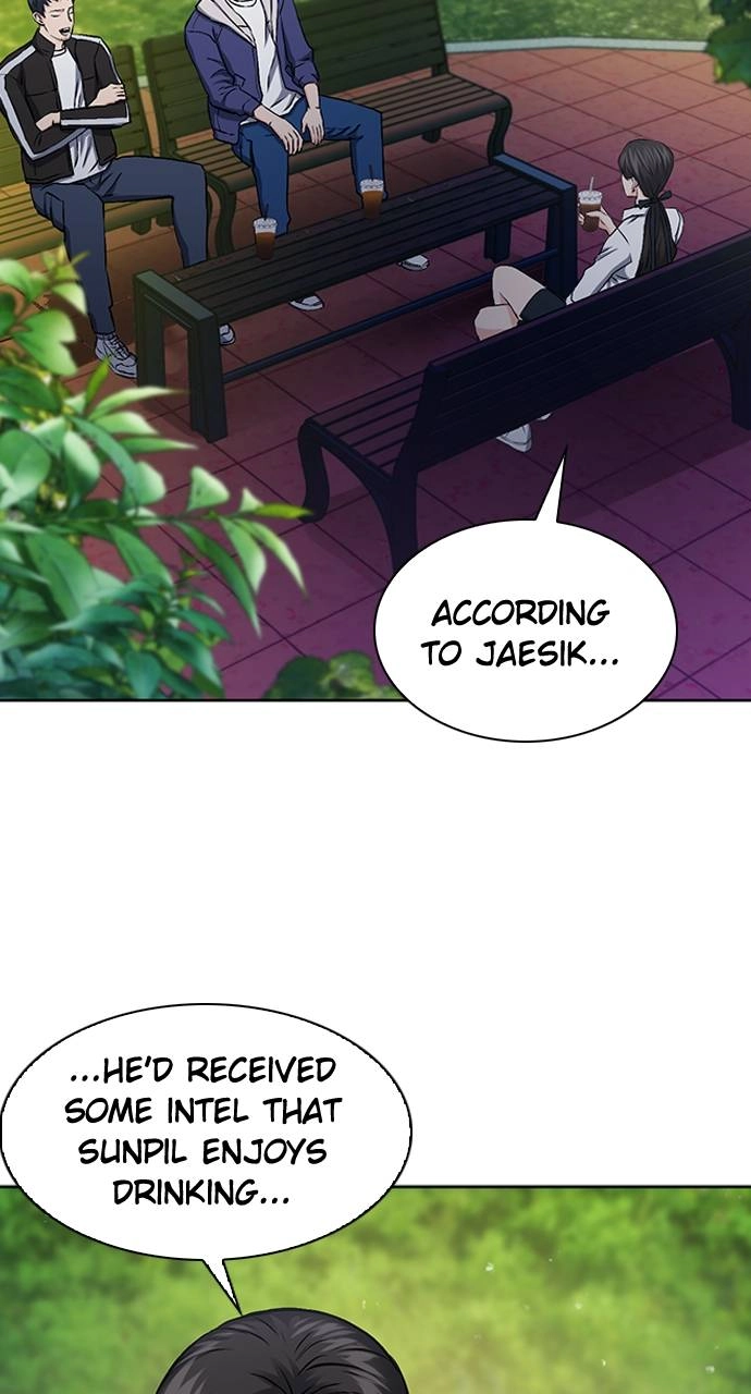 The Druid of Seoul Station Chapter 99 Page 15
