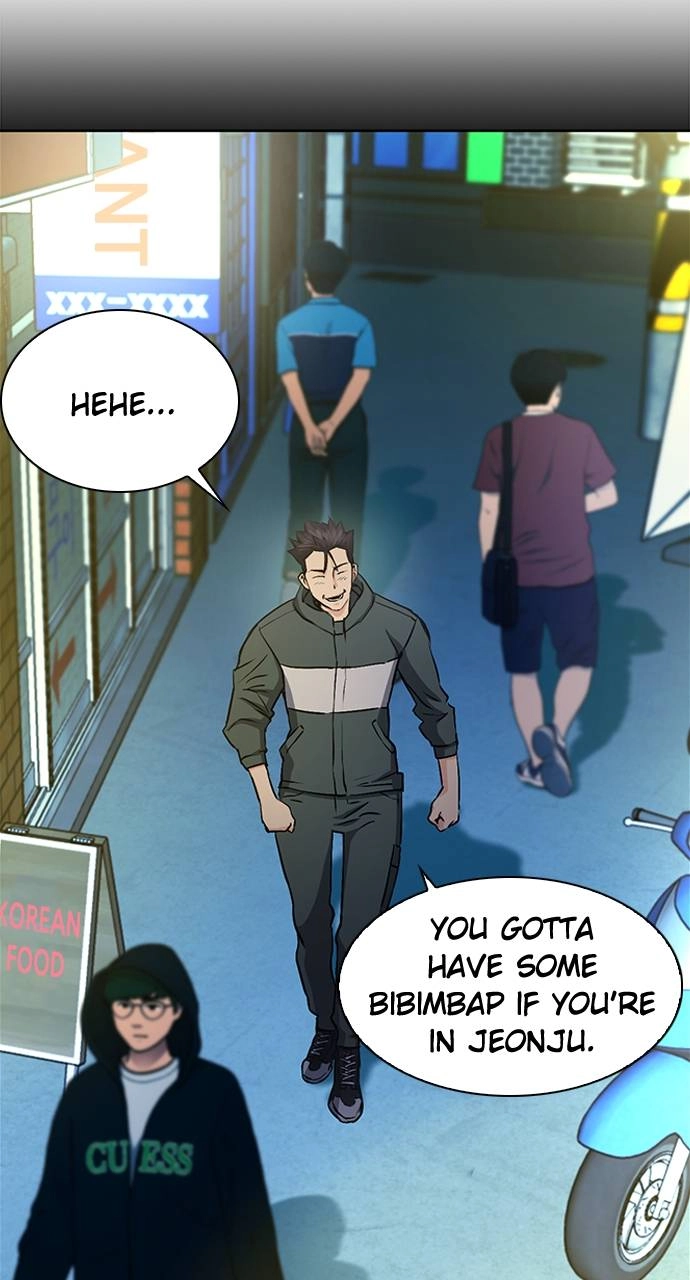 The Druid of Seoul Station Chapter 99 Page 17