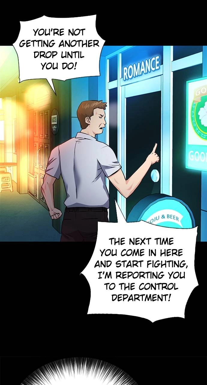 The Druid of Seoul Station Chapter 99 Page 22
