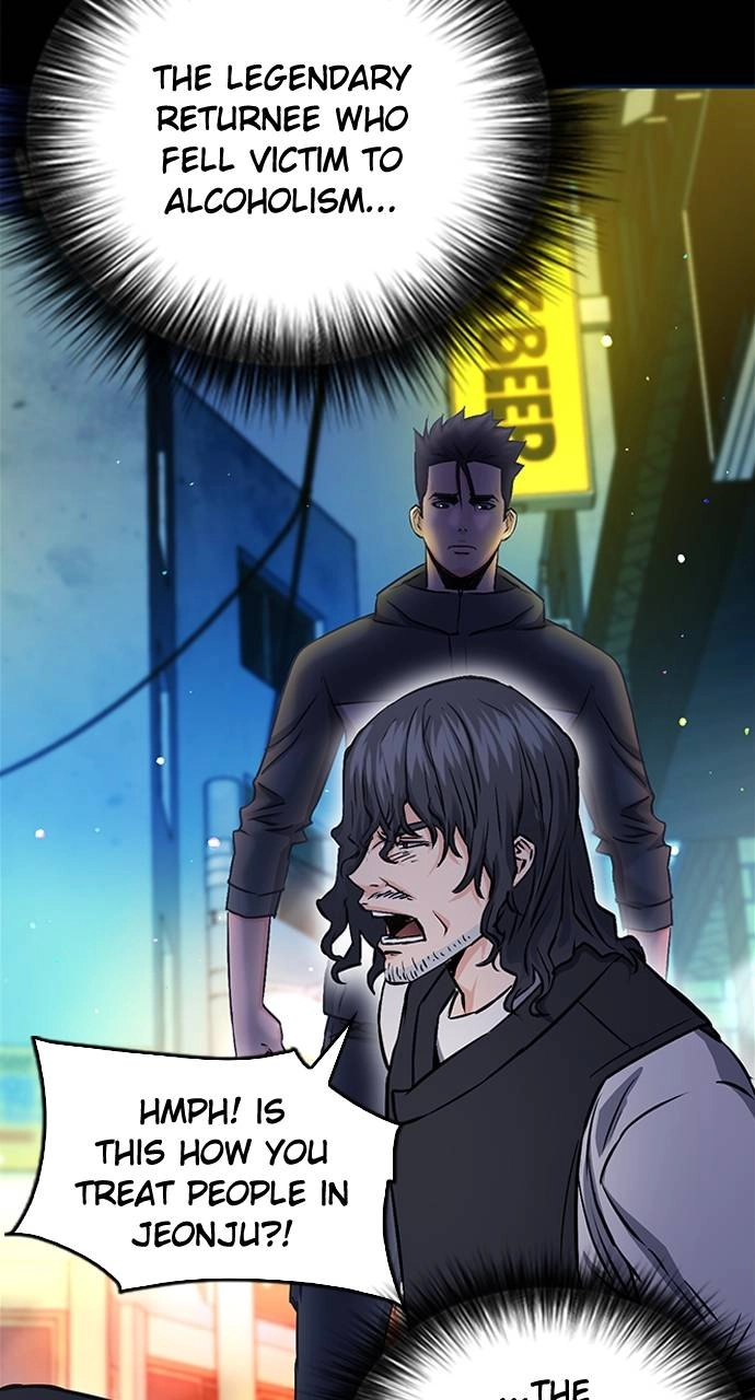 The Druid of Seoul Station Chapter 99 Page 23