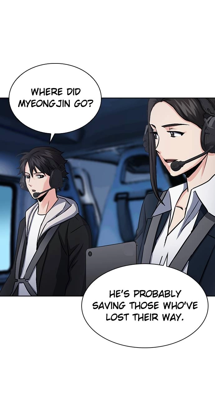 The Druid of Seoul Station Chapter 99 Page 92