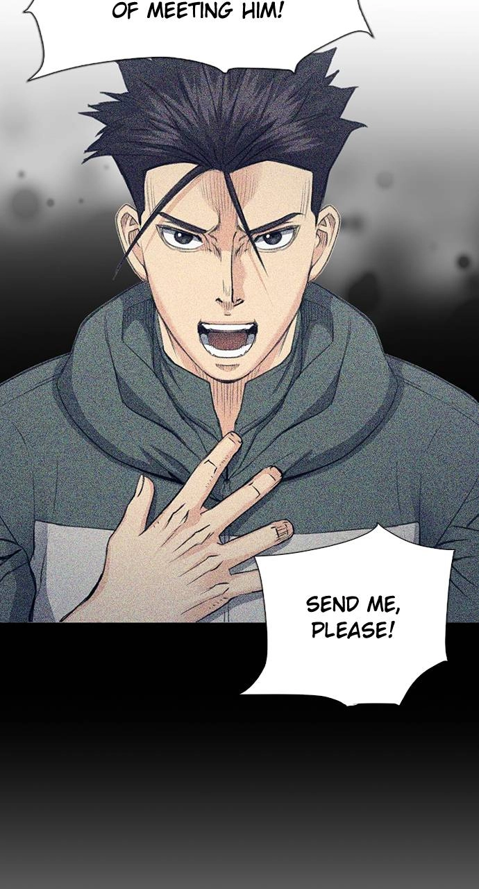 The Druid of Seoul Station Chapter 95 Page 101