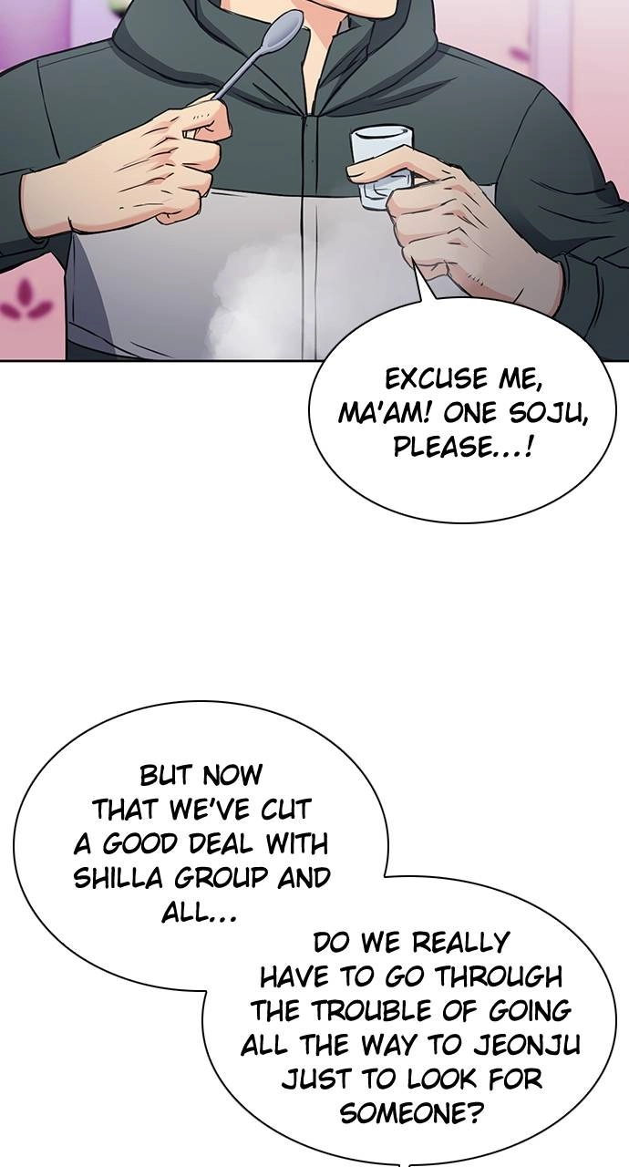 The Druid of Seoul Station Chapter 95 Page 104