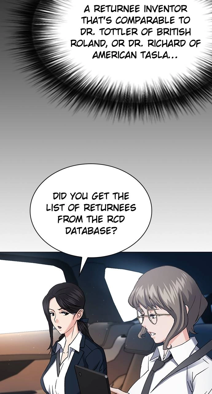 The Druid of Seoul Station Chapter 95 Page 12