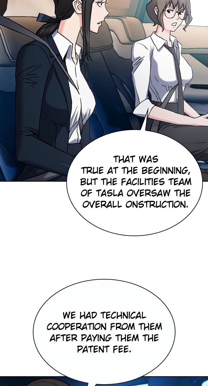 The Druid of Seoul Station Chapter 95 Page 7