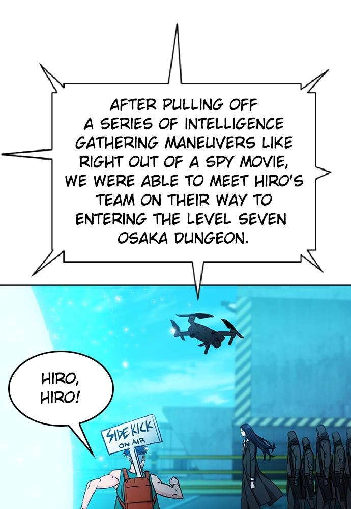 The Druid of Seoul Station Chapter 70 Page 101