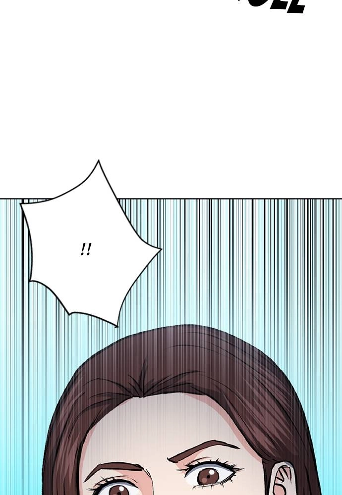 The Druid of Seoul Station Chapter 70 Page 128