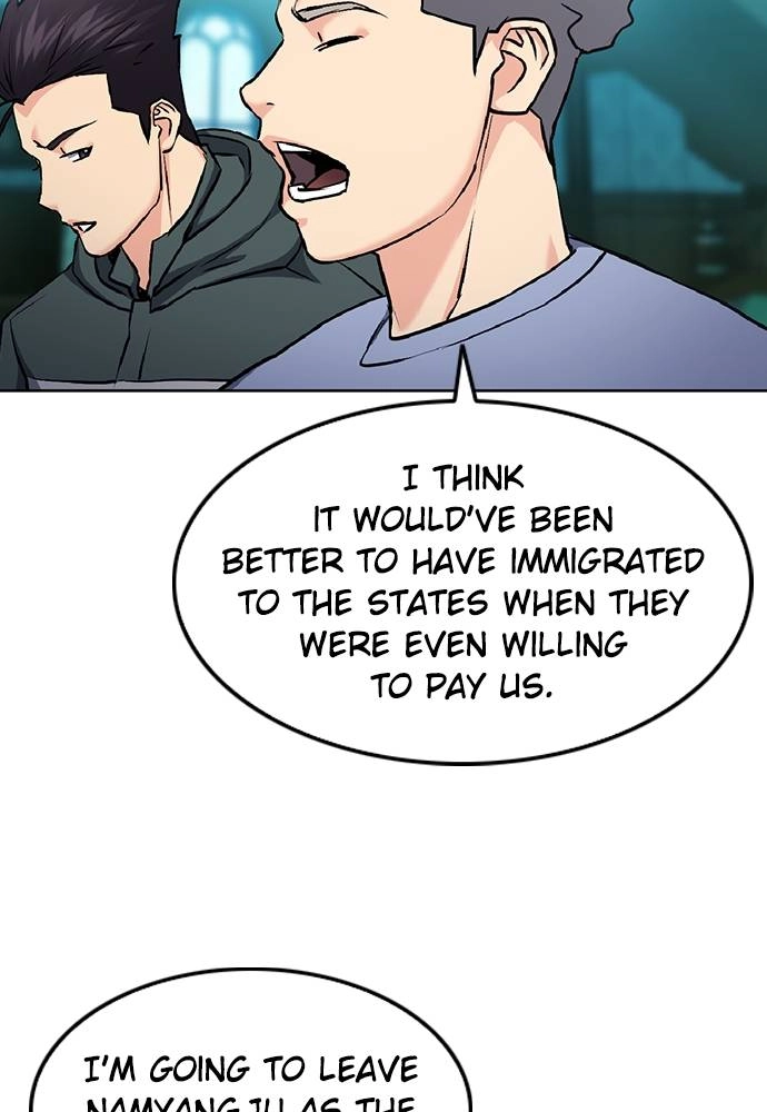 The Druid of Seoul Station Chapter 70 Page 23