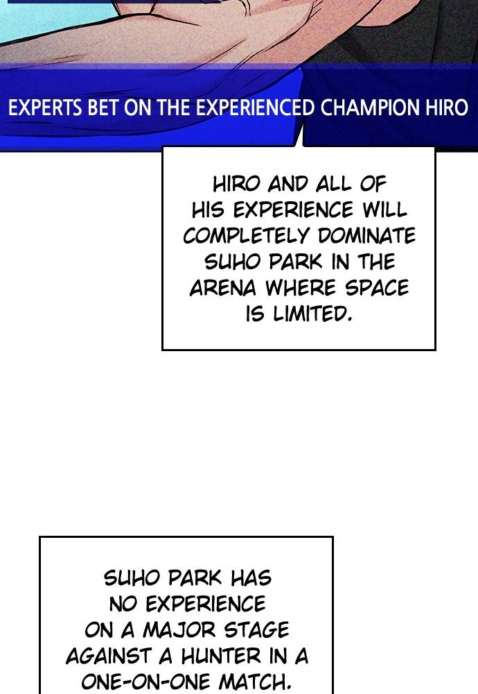The Druid of Seoul Station Chapter 70 Page 50