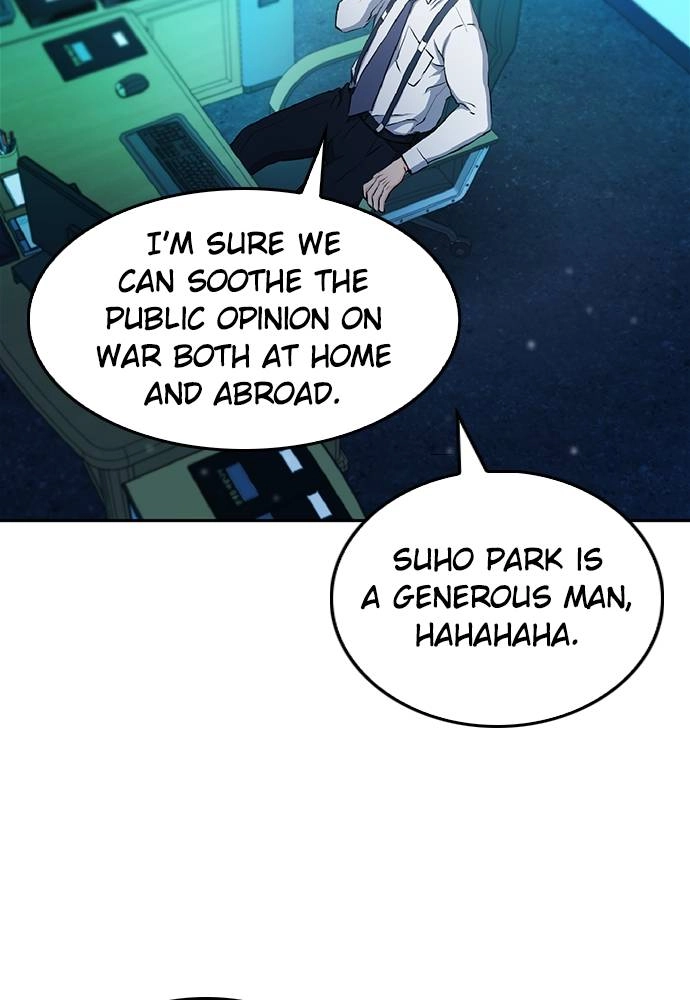 The Druid of Seoul Station Chapter 70 Page 71