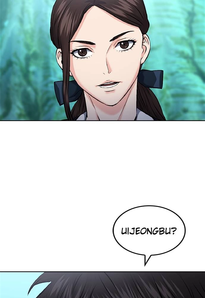 The Druid of Seoul Station Chapter 70 Page 8