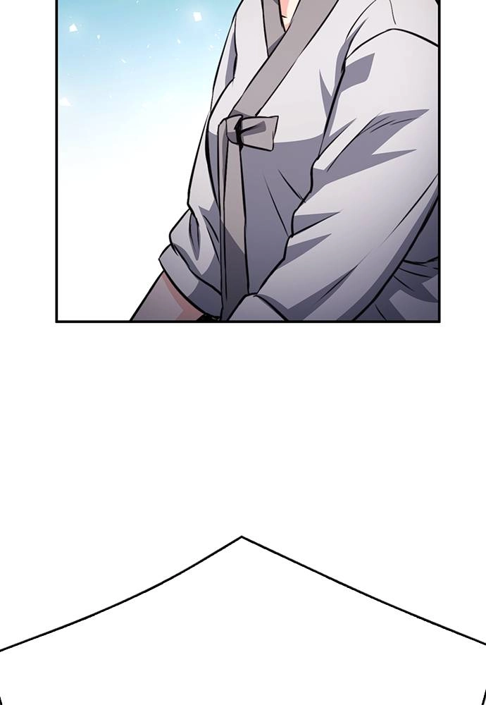 The Druid of Seoul Station Chapter 126 Page 116