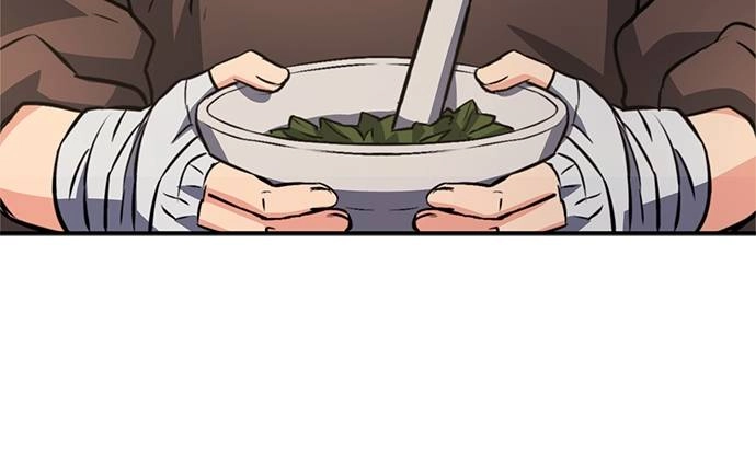 The Druid of Seoul Station Chapter 126 Page 124