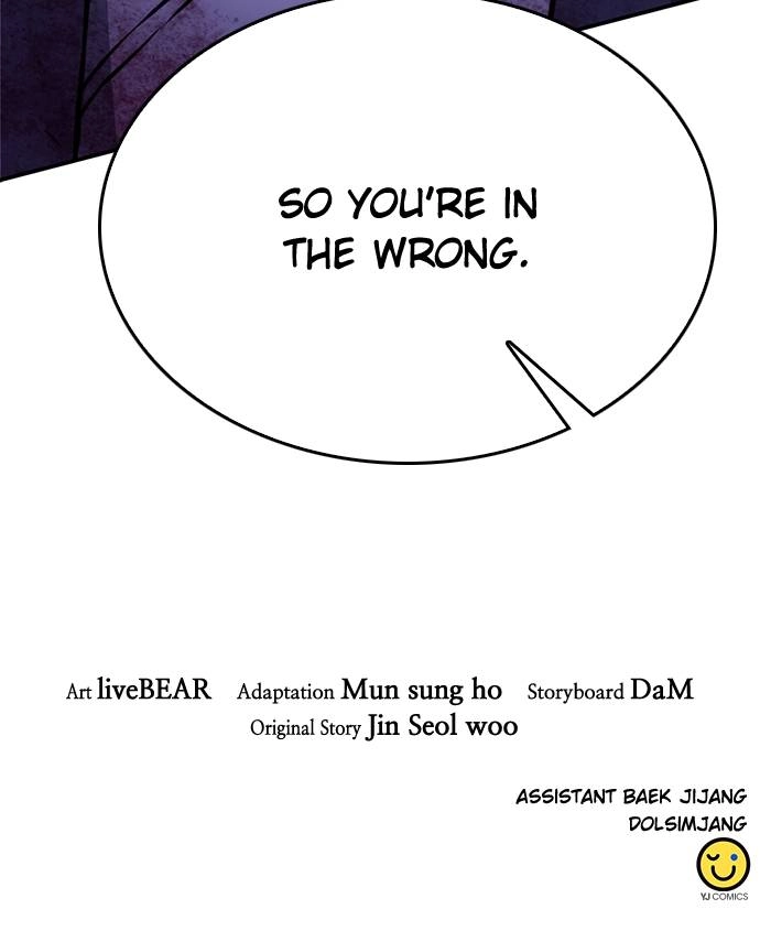 The Druid of Seoul Station Chapter 126 Page 217