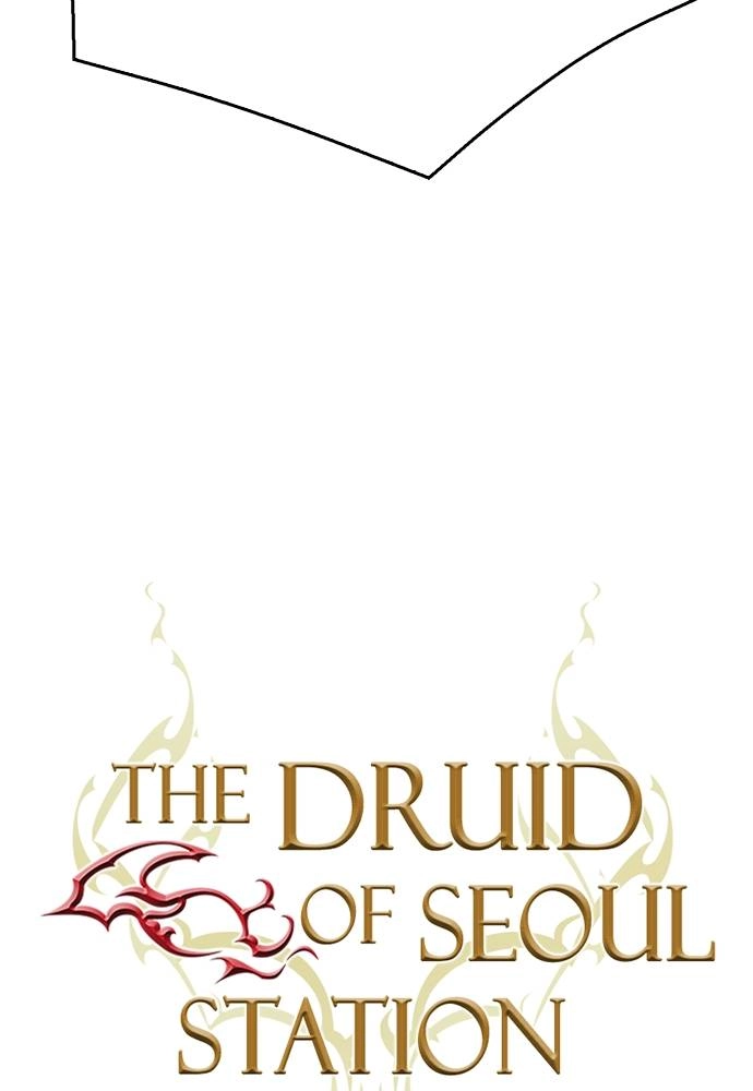 The Druid of Seoul Station Chapter 126 Page 5