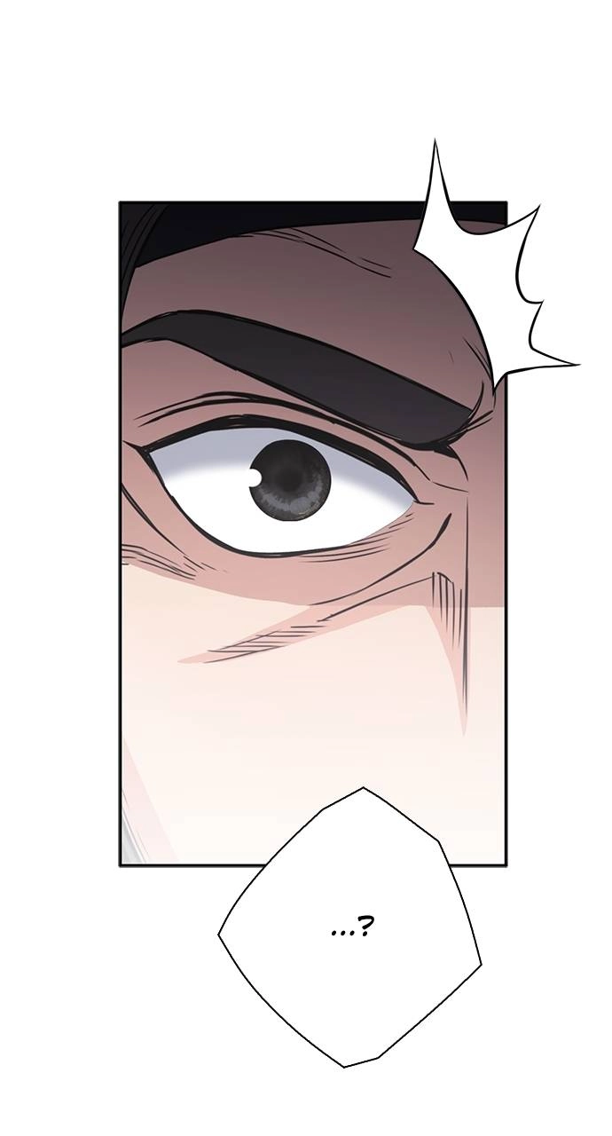 The Druid of Seoul Station Chapter 110 Page 46