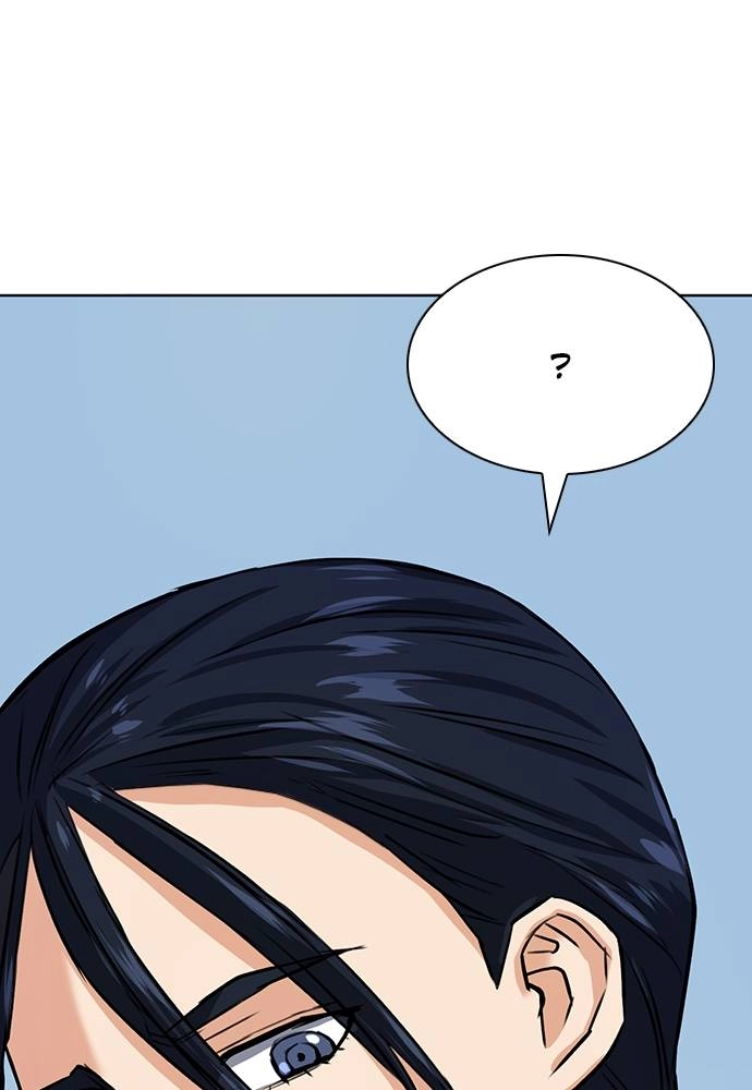 The Druid of Seoul Station Chapter 32 Page 118